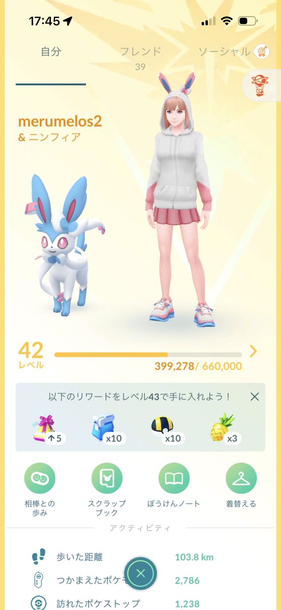 mq10s2's tweet photo. 念願の(´｡✪ω✪｡ ` )
これはもうおそろコーデ🩵🩷

#ポケモンGO #PokemonGo https://t.co/RtbcqTNaee