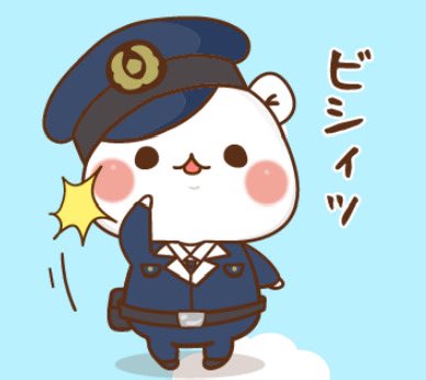 puupuu987's tweet photo. しごおわ！！(｀・ω・´)ゝ
今日もお仕事お疲れ様でした〜0(:3 _ )～ https://t.co/pDpBuDtcuP