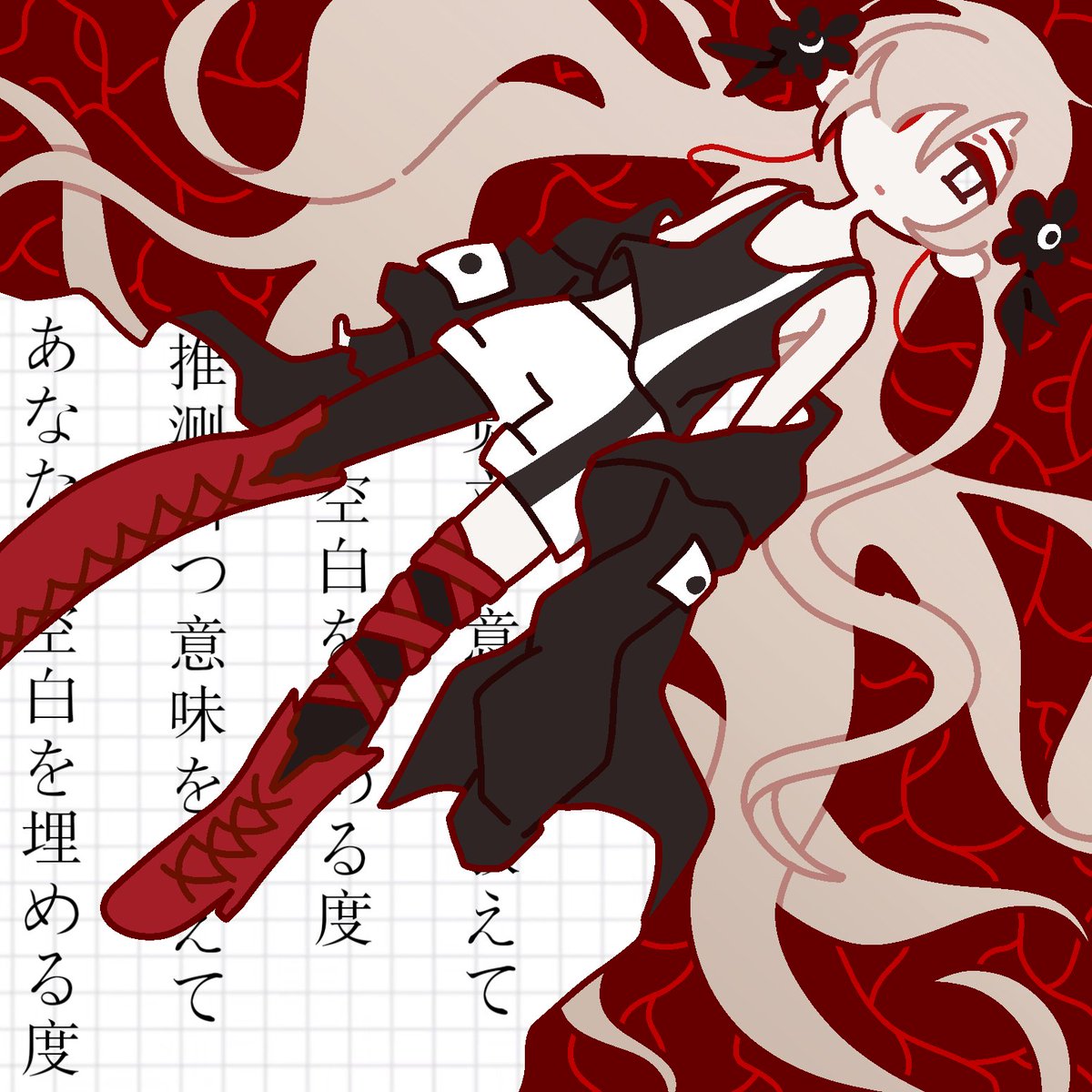yefuhuole's tweet photo. 🫩

 #ヰ世界情緒美術部 https://t.co/uLGXOayuQc