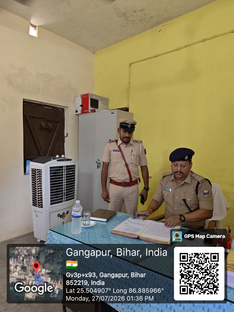 MadhepuraPolice's tweet photo. विधि-व्यवस्था संधारण एवं अपराध नियंत्रण को लेकर थानाध्यक्ष, संबंधित पुलिस पदाधिकारियों एवं पुलिसकर्मियों को आवश्यक दिशा-निर्देश दिए गए। 
@bihar_police  
@BiharHomeDept 
@IPRDBihar  
#madhepurapolice 
#knowyourpolice 
#haintaiyarhum 
#janpolice 
#poliçe 
#madhepura https://t.co/JVTxmXAGOt