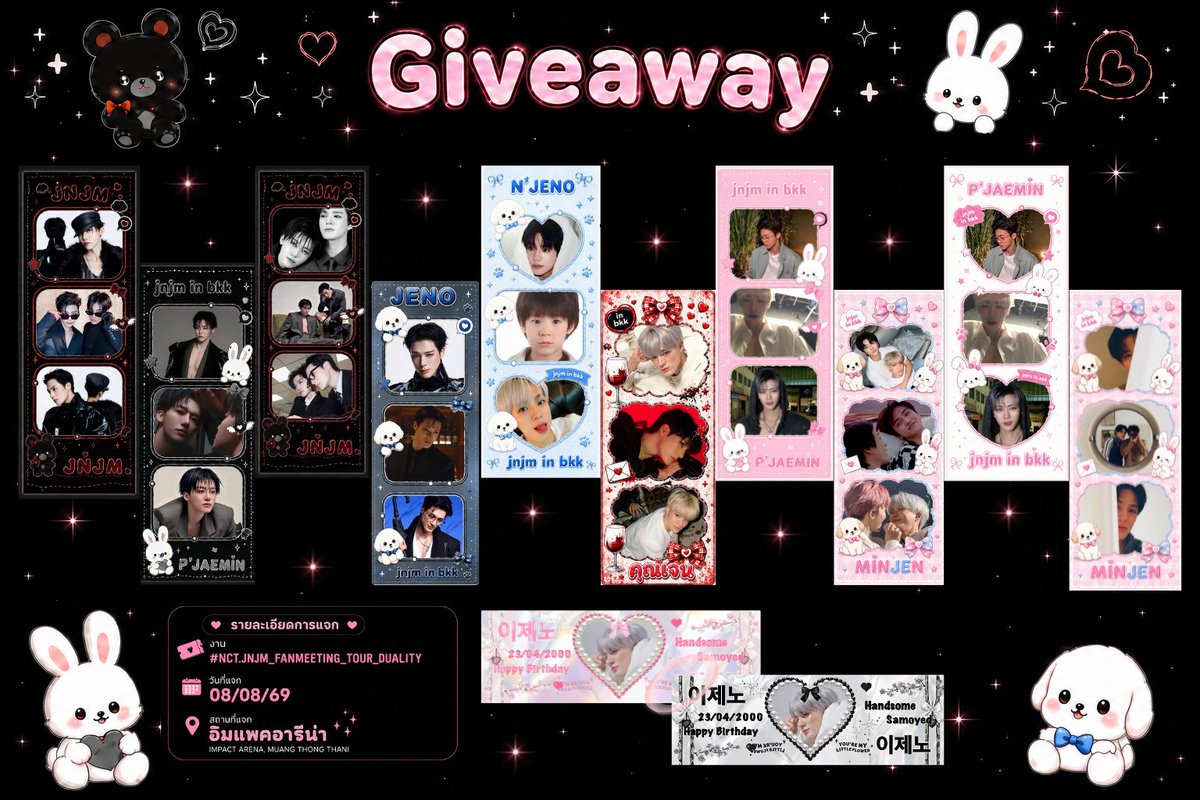 pjm_0813's tweet photo. ♡ pls kindly rt ♡
꒰ა giveaway for jnjm fanmeeting ໒꒱
 -  jnjm
 -  jaemin
 -  jeno

" special for minno shipper 🐰🐶 "
(มินโน่มีกันกี่คนมารับกันเยอะๆนะคะ🥹)

♥︎ rt &amp; show this tweet ♥︎
🗓 : 8/8
📍 : impact arena

#NCTJNJM_FANMEETING_TOUR 
#NCTJNJM_FANMEETING_TOUR_DUALITY https://t.co/w2lQkJ9PSx
