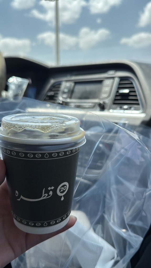flowerofapr's tweet photo. صباحوا ☀️ 🧚🏻‍♀️ https://t.co/Hsdt2jbjwW