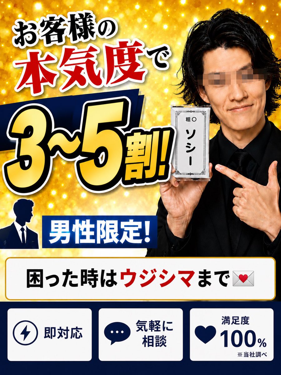 caroolgaiotti's tweet photo. まずは相談だよ
切羽詰まって自害なんてしたら元も子もない
頼れるところには頼らないと
#お金貸してください https://t.co/1AF4ZyCj1Y