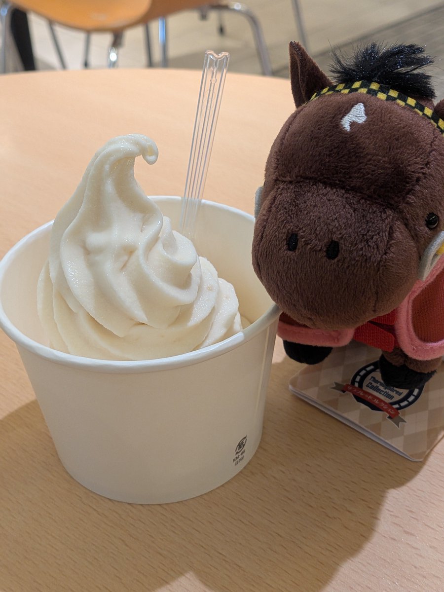 chaikorin's tweet photo. @noripiyopiyo 今日のおやちゅ(対抗してみる) https://t.co/AxPNfQaxk6
