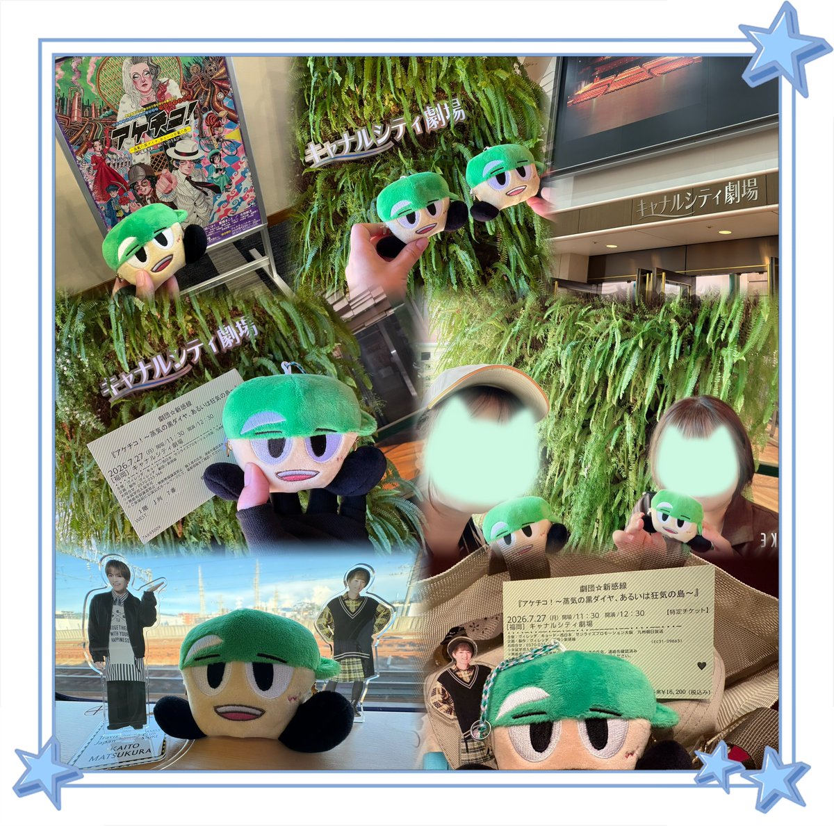 rate1501's tweet photo. 初めての舞台
どんな感じなのか想像できなくてドキドキ
でも始まったらこの後どうなるん！？って展開にドキドキしっぱなしでした😂
席は目の前が通路で😭
神ちゃんがたくさん通ってくれた
かがんでごめんねごめんねってジェスチャーする姿が可愛くて🤦‍♀️
見に行けてよかった！！
 #神山智洋 https://t.co/jFqxuXIv5D