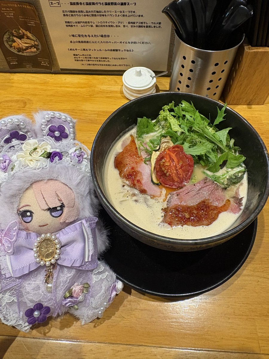gkmsak's tweet photo. 麻央、伊勢海老ラーメンだよ https://t.co/6YmZhhX0T1