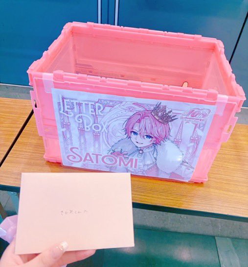 TETObot31's tweet photo. 2026.7.26
すとろべりーめもりー vol.10th anniversary 
inマリンメッセ福岡A館 DAY2夜公演

福岡公演ありがとうございまし��！！
人生2度目の福岡もさとみくんのおかげで最高の思い出になりました☺️

#すとぷり10周年ライブ
#さとみくん https://t.co/K8aZe7P7dA