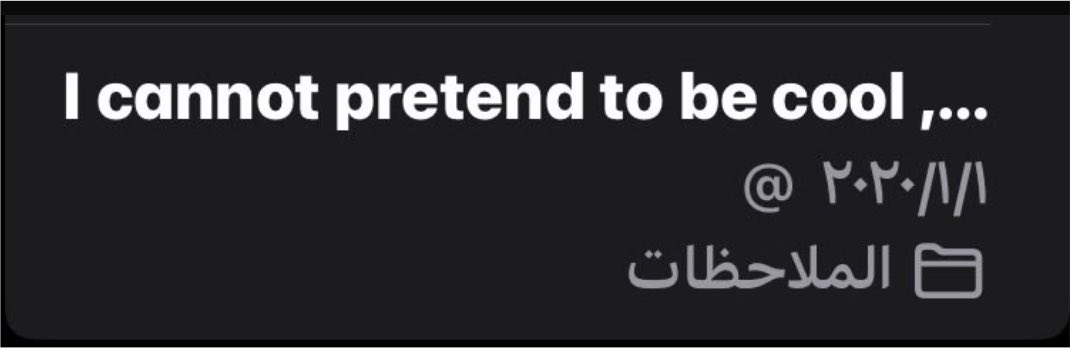 yourlesbainbf's tweet photo. وربي مره صعب https://t.co/wTSgcoinV8