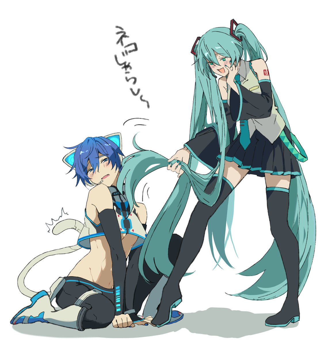 asd_yoshi's tweet photo. カイミク(ミクカイ)っぽいかも
お兄ちゃん呼びの兄妹関係が1番好みだけどカプ表記の方がしっくりくる時もある可能性無限大カプ https://t.co/WgYuDdZmQz