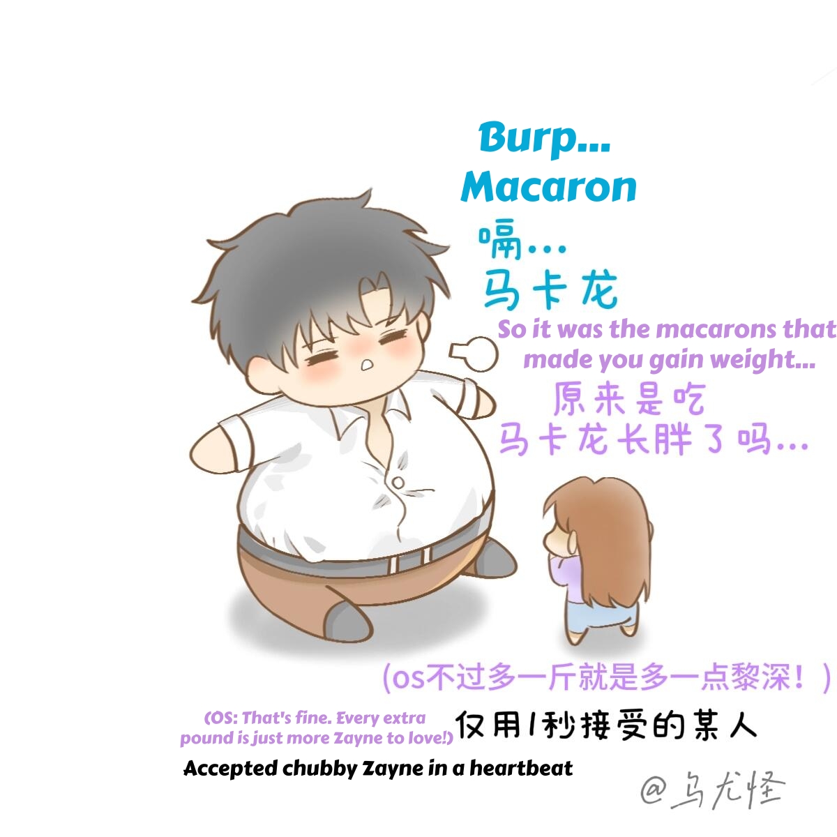 elusive_sadie's tweet photo. Zayne's weight in Jasmine's heart 🥺🙌❤️

cr. ✨乌尤怪✨ XHS

#LoveandDeepspace  #恋と深空 #恋与深空 #戀與深空 #러브앤딥스페이스 #Zayne #黎深 https://t.co/ERjrNr4J0F
