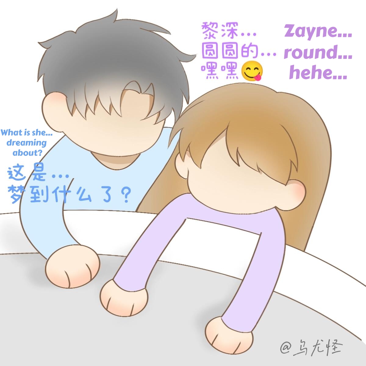 elusive_sadie's tweet photo. Zayne's weight in Jasmine's heart 🥺🙌❤️

cr. ✨乌尤怪✨ XHS

#LoveandDeepspace  #恋と深空 #恋与深空 #戀與深空 #러브앤딥스페이스 #Zayne #黎深 https://t.co/ERjrNr4J0F