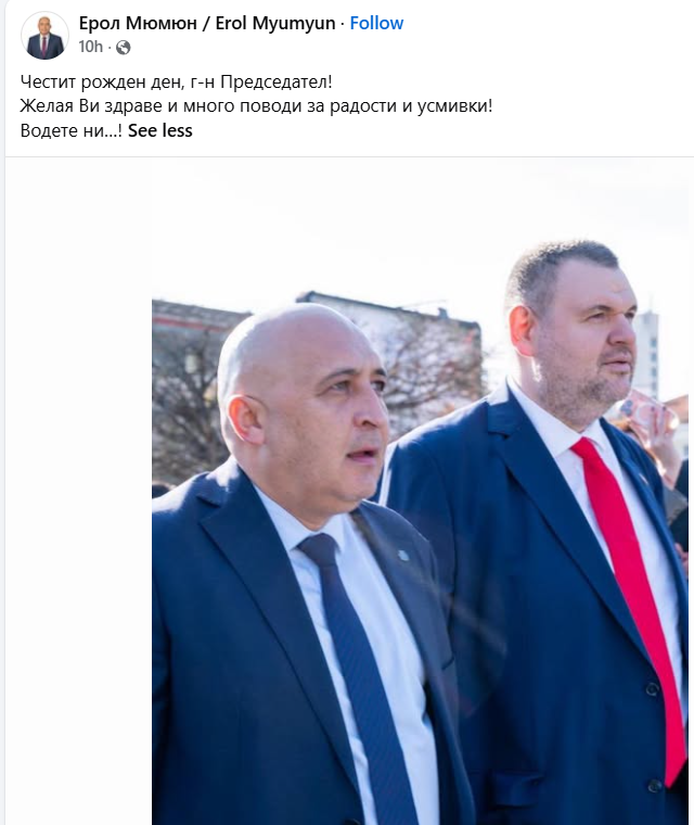 MnogoZle's tweet photo. Вземи ме, лодкарю, в своята ладия лека,
която безшумно цепи вълните смолни! https://t.co/z4oOwo4zZf