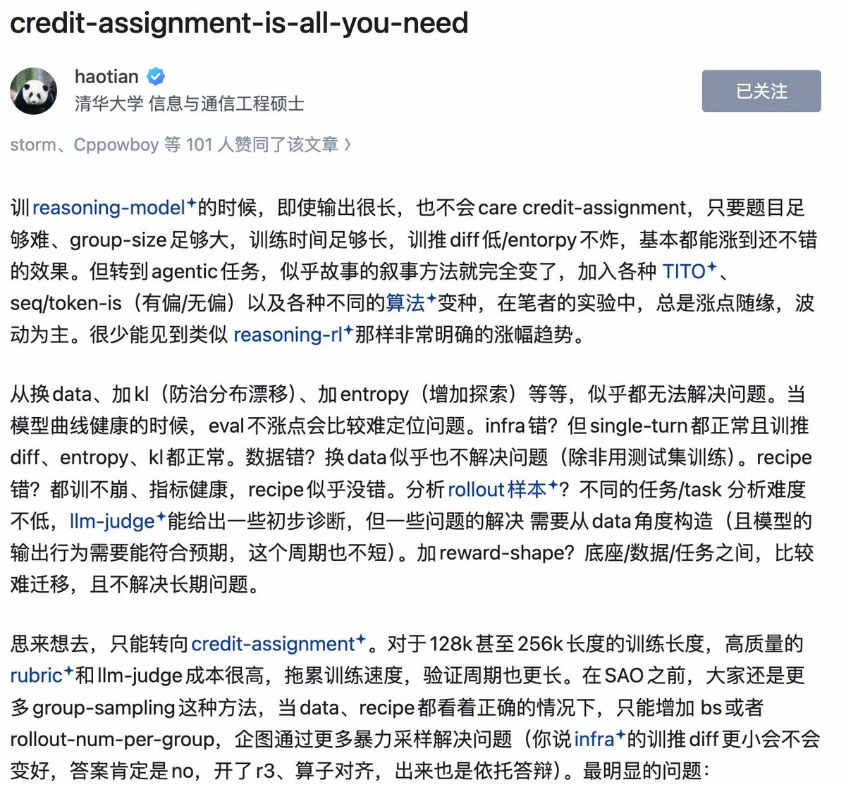 sheriyuo's tweet photo. 好文：credit-assignment-is-all-you-need
https://t.co/Y74o5bMQqb https://t.co/qliBTbNmup