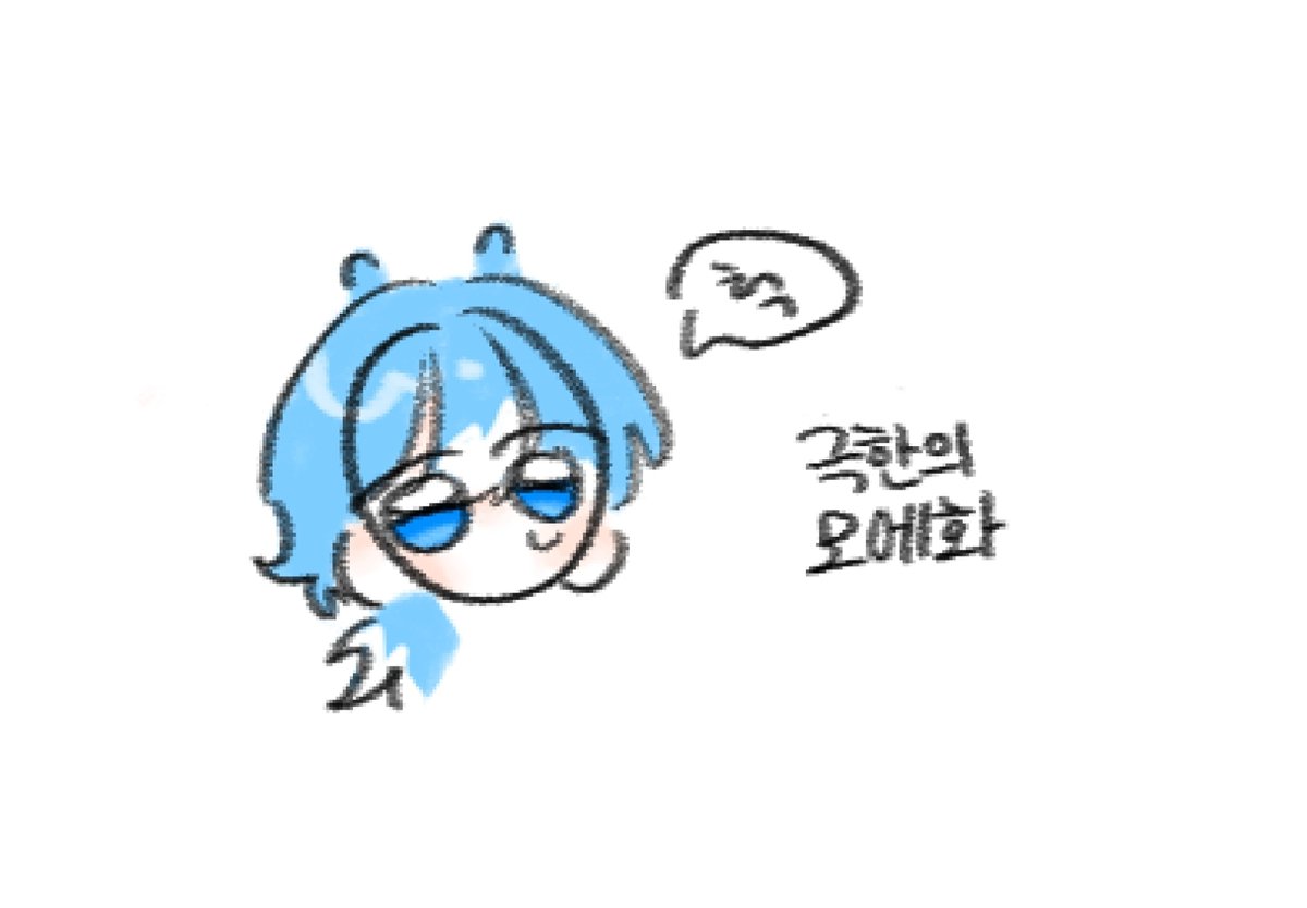 Current_mt's tweet photo. 그뭐냐그거다 https://t.co/TBvzvr42ik