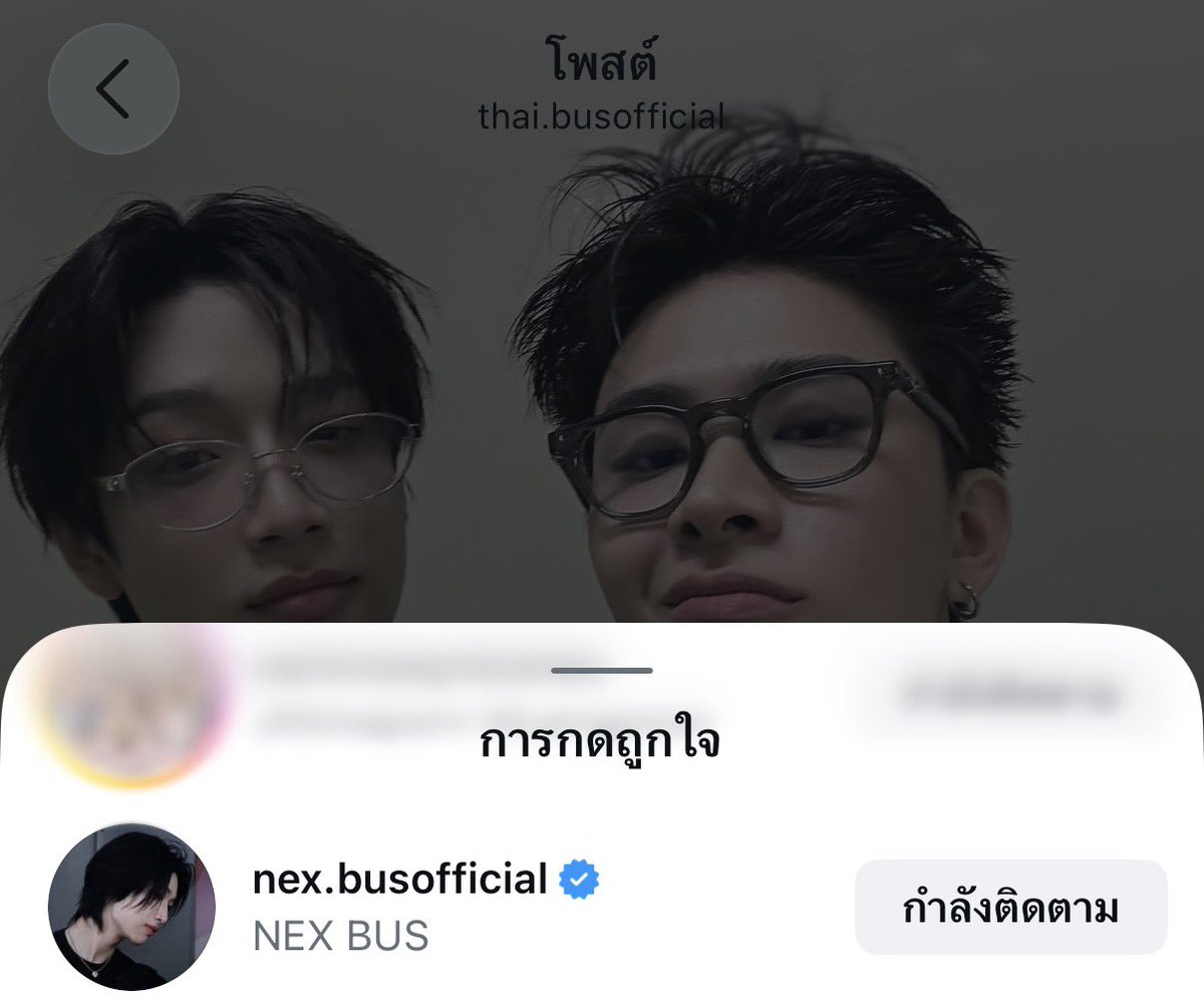 1942folder's tweet photo. #THAIchayanon #NEXnattakit https://t.co/WpUDYoaKib