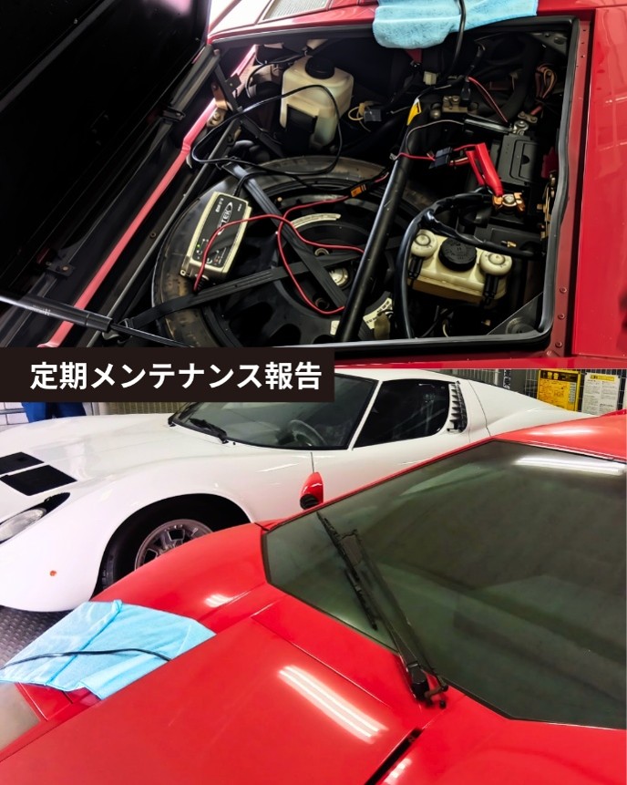 FPG_Owners's tweet photo. 名車にとって今の時期の大敵は「湿気」。
今の時期は保管庫の除湿器をMAXでフル稼働させ、湿度管理���行っています。
湿気に弱い電装系の動作チェックと、外観の微細な確認も実施。大切な資産を守り抜きます。

▼公式WEBサイト
https://t.co/9kX8Xb5AWo

#エフピージーオーナーズ https://t.co/2cSMPH4HO7