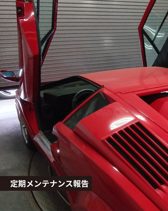 FPG_Owners's tweet photo. 名車にとって今の時期の大敵は「湿気」。
今の時期は保管庫の除湿器をMAXでフル稼働させ、湿度管理���行っています。
湿気に弱い電装系の動作チェックと、外観の微細な確認も実施。大切な資産を守り抜きます。

▼公式WEBサイト
https://t.co/9kX8Xb5AWo

#エフピージーオーナーズ https://t.co/2cSMPH4HO7