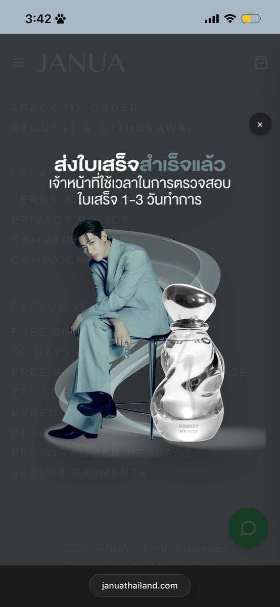 imsleepyhead96's tweet photo. สาทุค่ะ น้องแบมรักคุนแม่หน่อยน้าา อยากเติมแบมแบม🥹 https://t.co/AbU6mxgpNf