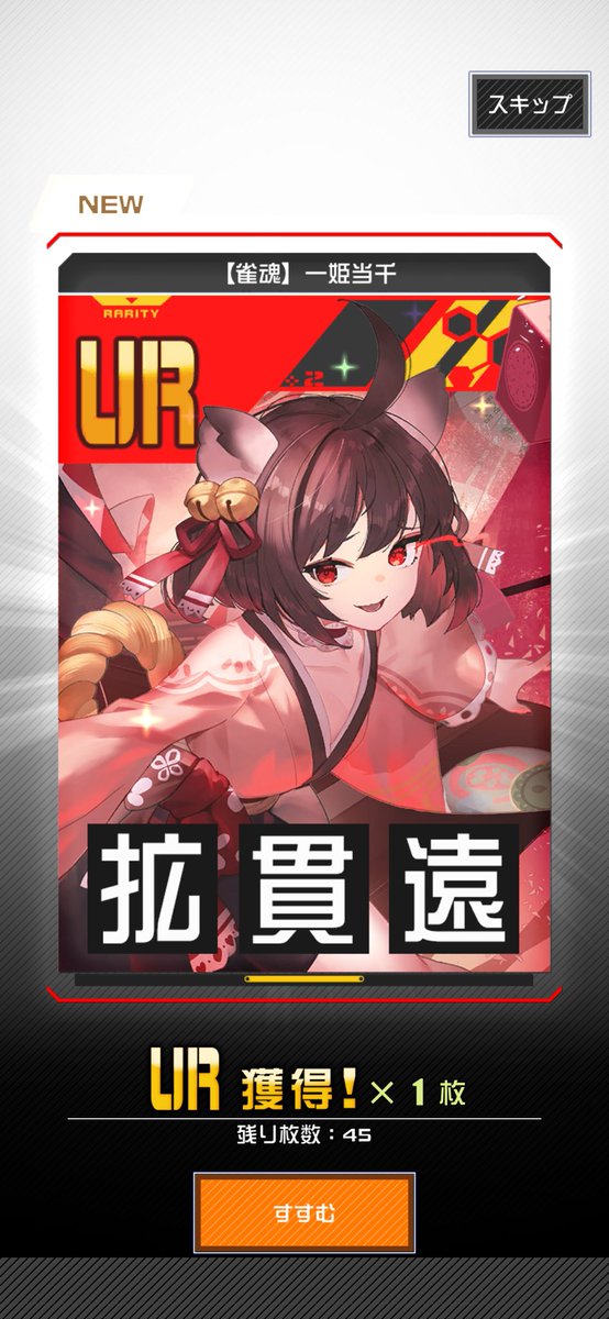 ANNKOKUE's tweet photo. お母さんらぶ https://t.co/cCExkqcUby