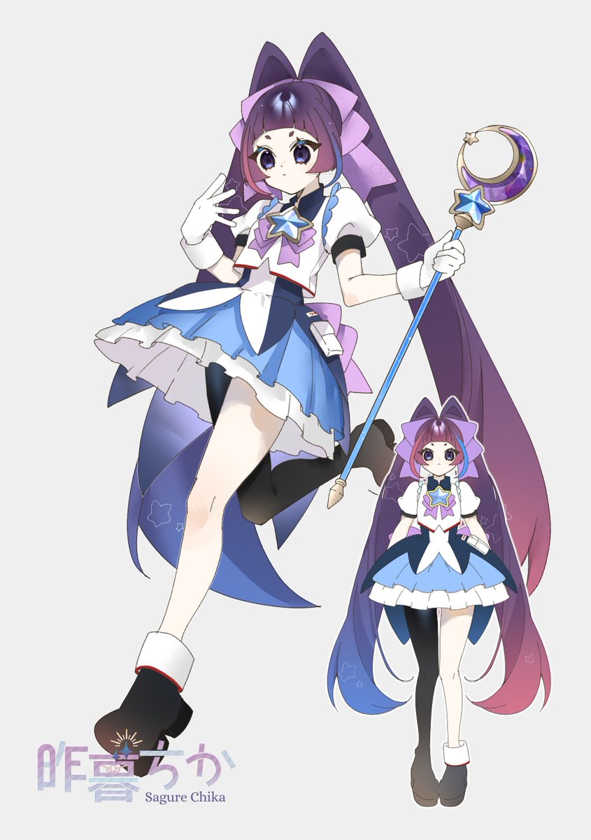 Sagure_Chika's tweet photo. 次色紙に描く子の立ち絵が出来て可愛いから先に出しちゃう https://t.co/OMcYoTEZcg