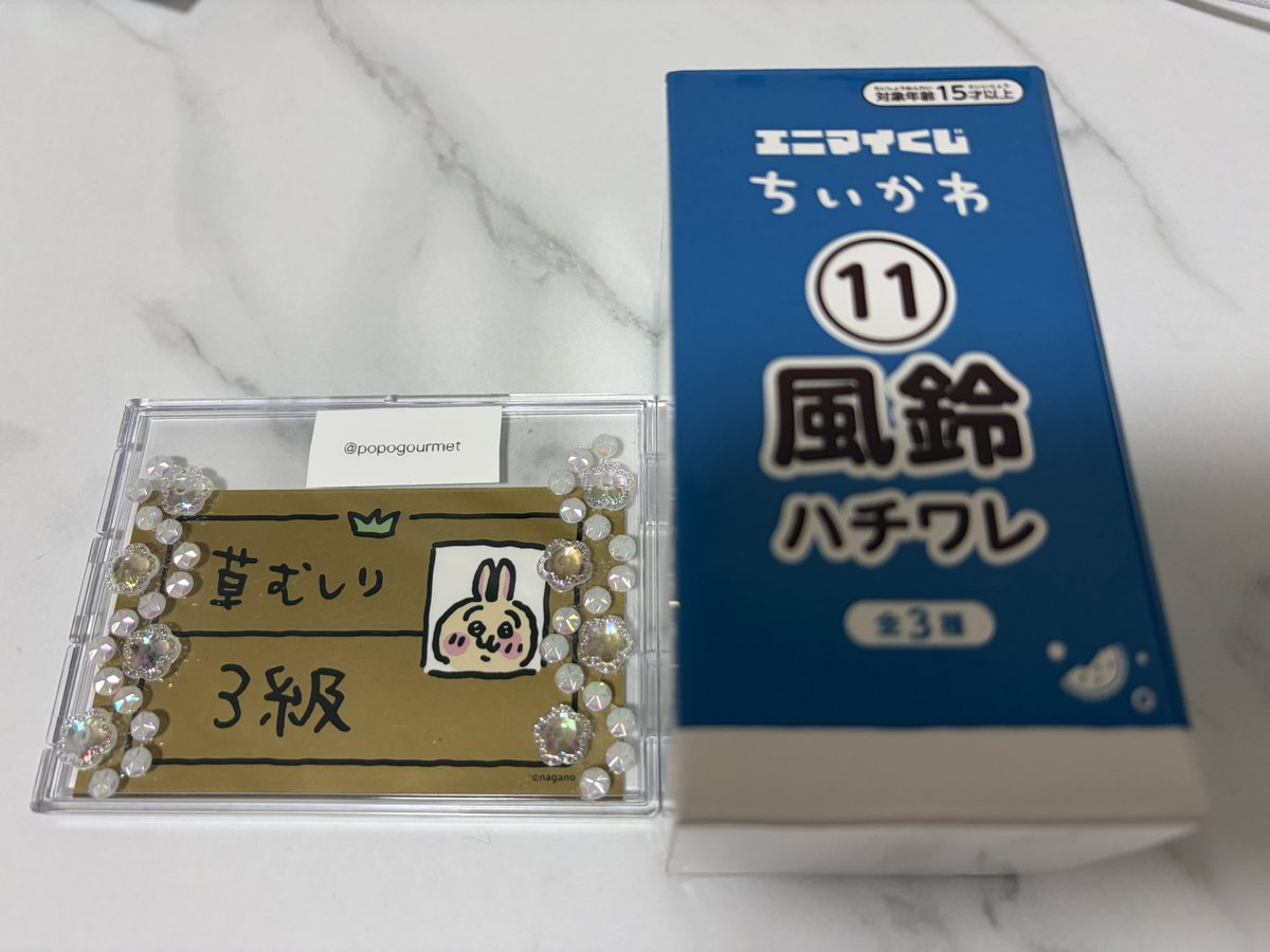 ぽぽ@取引垢 tweet media