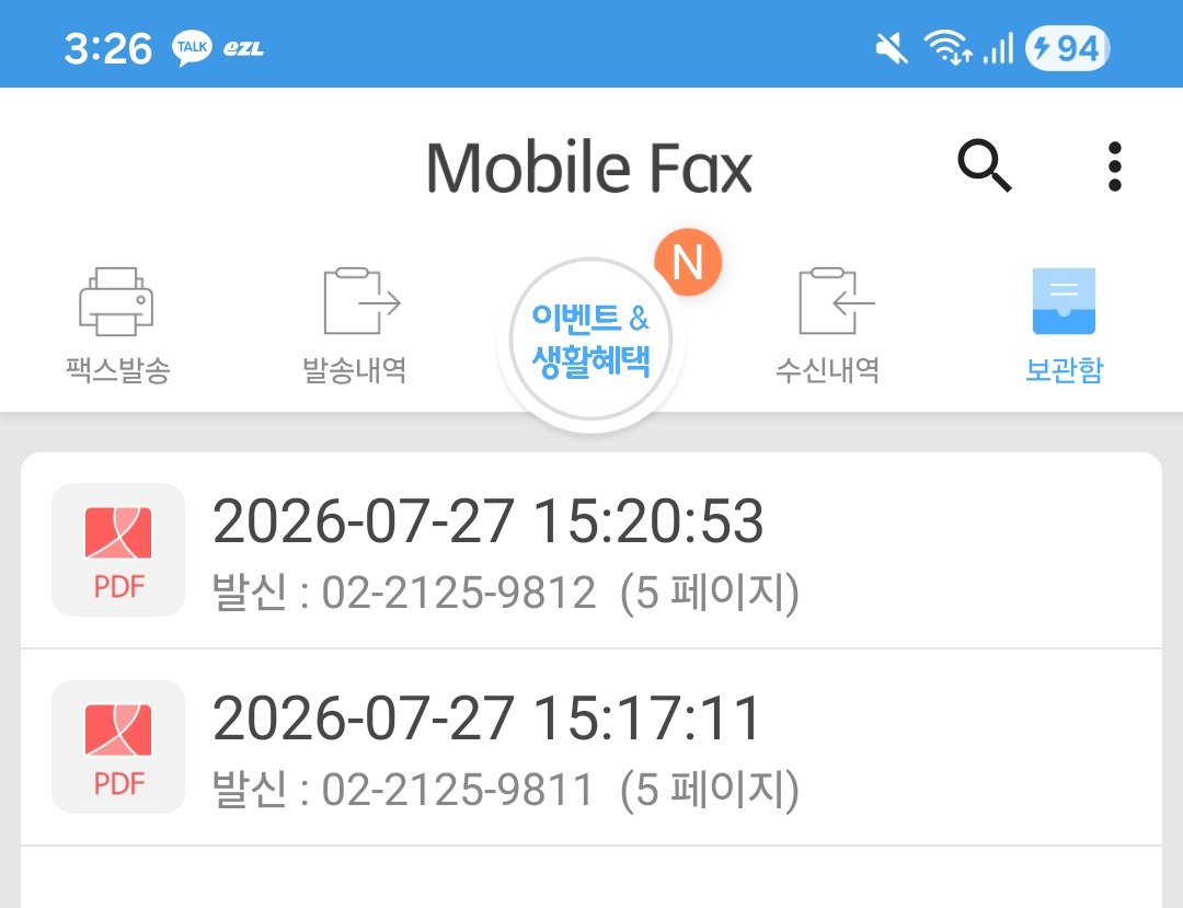 513Ha1ey's tweet photo. "윤석열 대통령님이 옳았다."
"계엄은 정당했다."
"Yoon Again. "
잘못된 것을 인정하고 바로잡는 것. 
할 수 있는 일을 하는 것.
오늘은 김건희 여사님과 관련하여 국가인권위원회에 진정서를 팩스발송하였습니다. 아래 오라클윤님의 게시글을 참고하여 다들 많은 참여부탁드립니다. 🙏🙏🙏

[🚨🚨🚨 김건희 여사님과 관련하여 국가인권위원회에 진정서 보내는 방법.]
https://t.co/DnXHuoXLdj

오늘은 마감 입법예정법안이 없습니다.
하지만 앞으로 도래하는 마감 법안이 엄청나니 다들 미리미리 제출하시기를 추천드립니다. 😉
그리고 오늘도 추가로 올라온 안건들에 대해 찬성·반대 의견 제출을 완료했습니다. 🫡🇰🇷
앞으로도 매일 확인하면서 누락되지 않도록 챙기겠습니다. ✅☑️✔️

매일매일 해야 할 일을 합니다.
늘 함께해주시는 분들께 진심으로 감사드립니다. 🙇‍♀️

[🚨 입법예정법안 확인 ]
https://t.co/EUXZwRLtIg
악법에는 반대하고, 필요한 법안에는 찬성합니다.

이 모든 과정은 국민의 의사를 표현하고, 주권자로서 의견을 남기는 정당한 참여라고 생각합니다.
공식 내용을 직접 확인하시고, 각자의 판단에 따라 국민 의견을 남겨주세요.

부정선거 의혹 진상규명. 
국회 책임 촉구. 
자유대한민국을 위한 국민의견 참여.
YOON AGAIN. 🫡🇰🇷

아울러 국민청원도 잊지 말고 참여 부탁드립니다.
청원 하나에 오래 걸리지 않습니다. 😉
자유대한민국을 지키기 위한 국민의견을 보여줍시다.
우리는 할 수 있습니다. 👍🇰🇷

[🚨국민동의청원! 중요대기청원 확인] https://t.co/x4l1iPBuvE

오늘도 자유대한민국을 위하여.