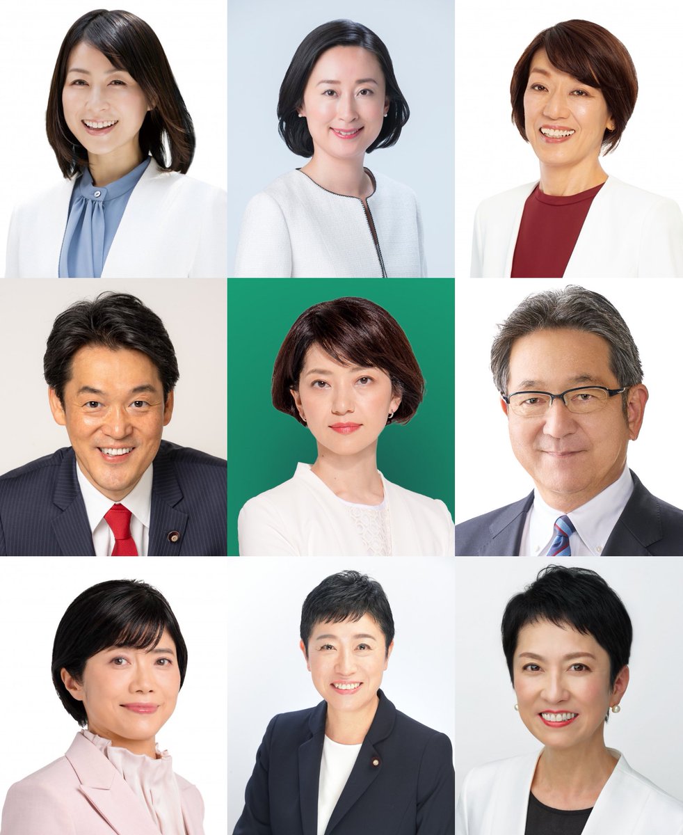 hotcake_kun_'s tweet photo. 立憲民主党
代表選立候補予想

絶対に熱い戦いになる https://t.co/hkyPrXQS4A