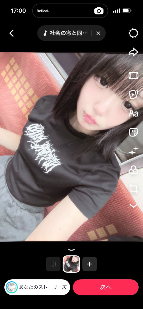 BarFavo's tweet photo. ঌ┈𝙾𝙿𝙴𝙽┈໒꒱
今日のキャスト
あの@ano1228o9 
ゆかり@yuk_ari8 
みみ @mimi___0102 
沢山のご来店お待ちしております🫶 https://t.co/neSl6Ut6Rf