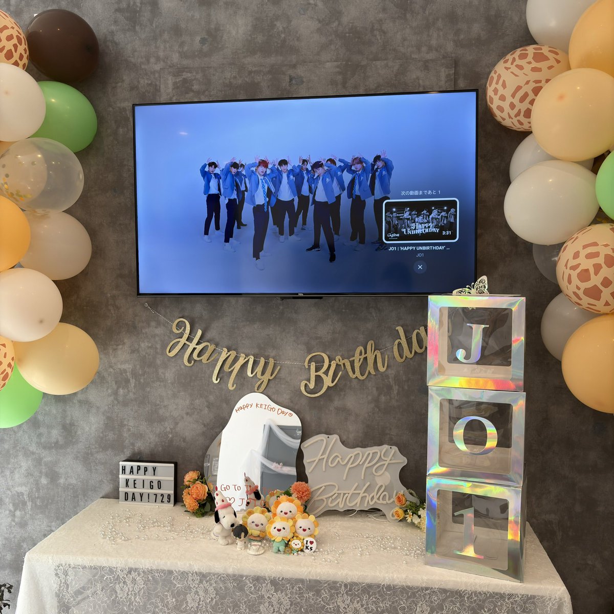 satok5han's tweet photo. HAPPY KEIGO DAY D-2

케이고 생일 미리 축하하러 왔어요🦒🤎
인스타에서 보고 온 교토카페인데 시간 되시는분들 와보시는거 추천드려요‼️
사장님 엄청 친절하시고🫶요구사항도 다 들어주세요🥹🥺카페가 너무 예뻐서 추천합니다💕

@municafe240912 

#HAPPYKEIGODAY #JO1 #佐藤景瑚 #KEIGO #センイル https://t.co/4VACjJK1ss