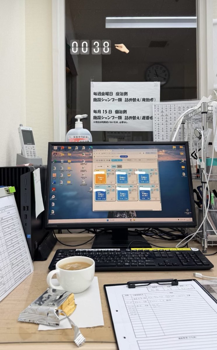 masanews3's tweet photo. 愛知県刈谷市のベトナム人介護技能実習生が
介護施設内で無断配信😅🦁

施設の侵入ルートや暗証番号
シフト表まで公開してしまう😱🦁 https://t.co/bsKkbYEvmW