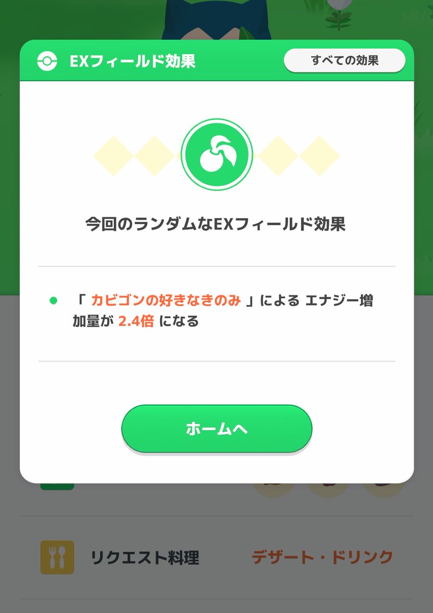 Jicq_l's tweet photo. 今週のラインナップ強い https://t.co/z9EkKagbwI