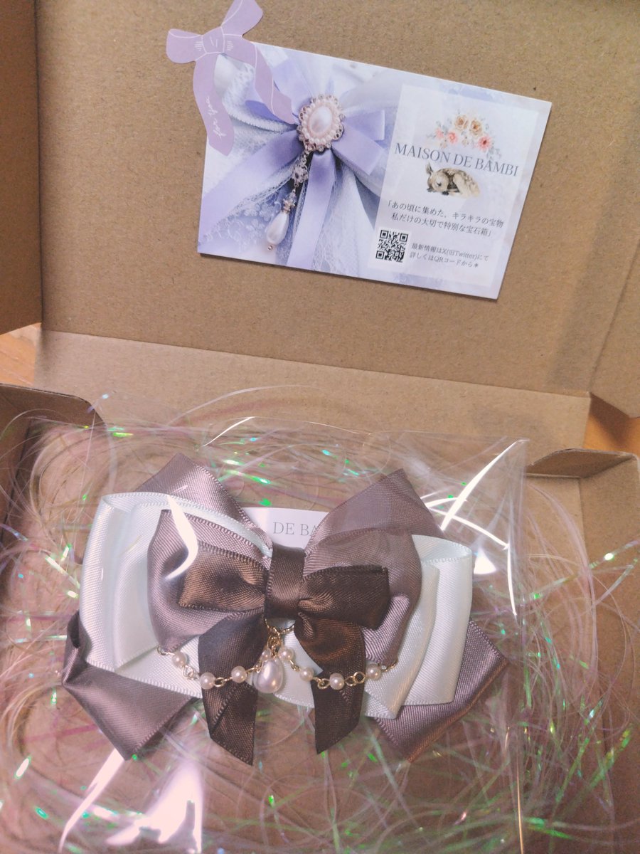 NHM8bYo8rf62324's tweet photo. めぞんどばんびさんのリボン届いたー！！！かわいーー！！
チョコミントーーーー https://t.co/aKiVgghJi5