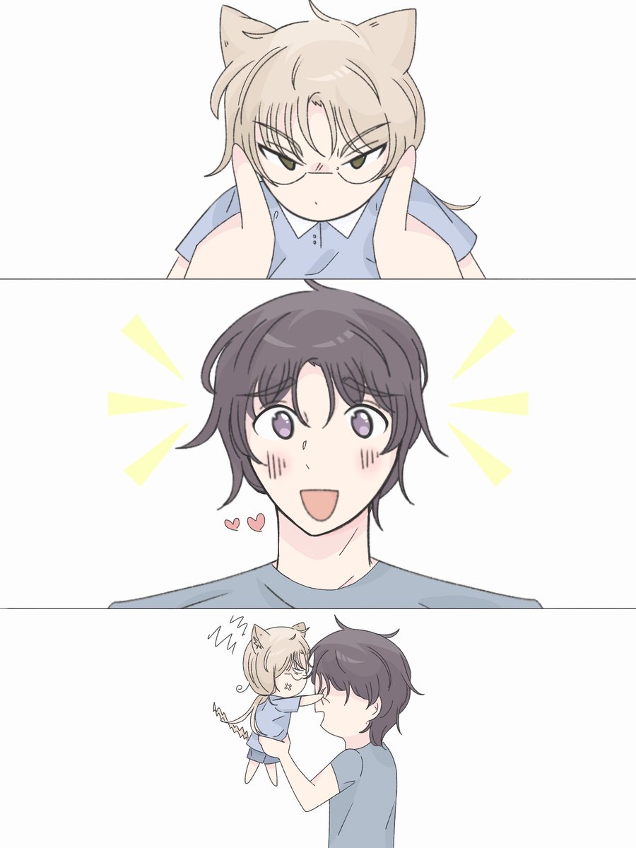 fuwasuga's tweet photo. #恋する暴君 https://t.co/Re9XUsD4kc