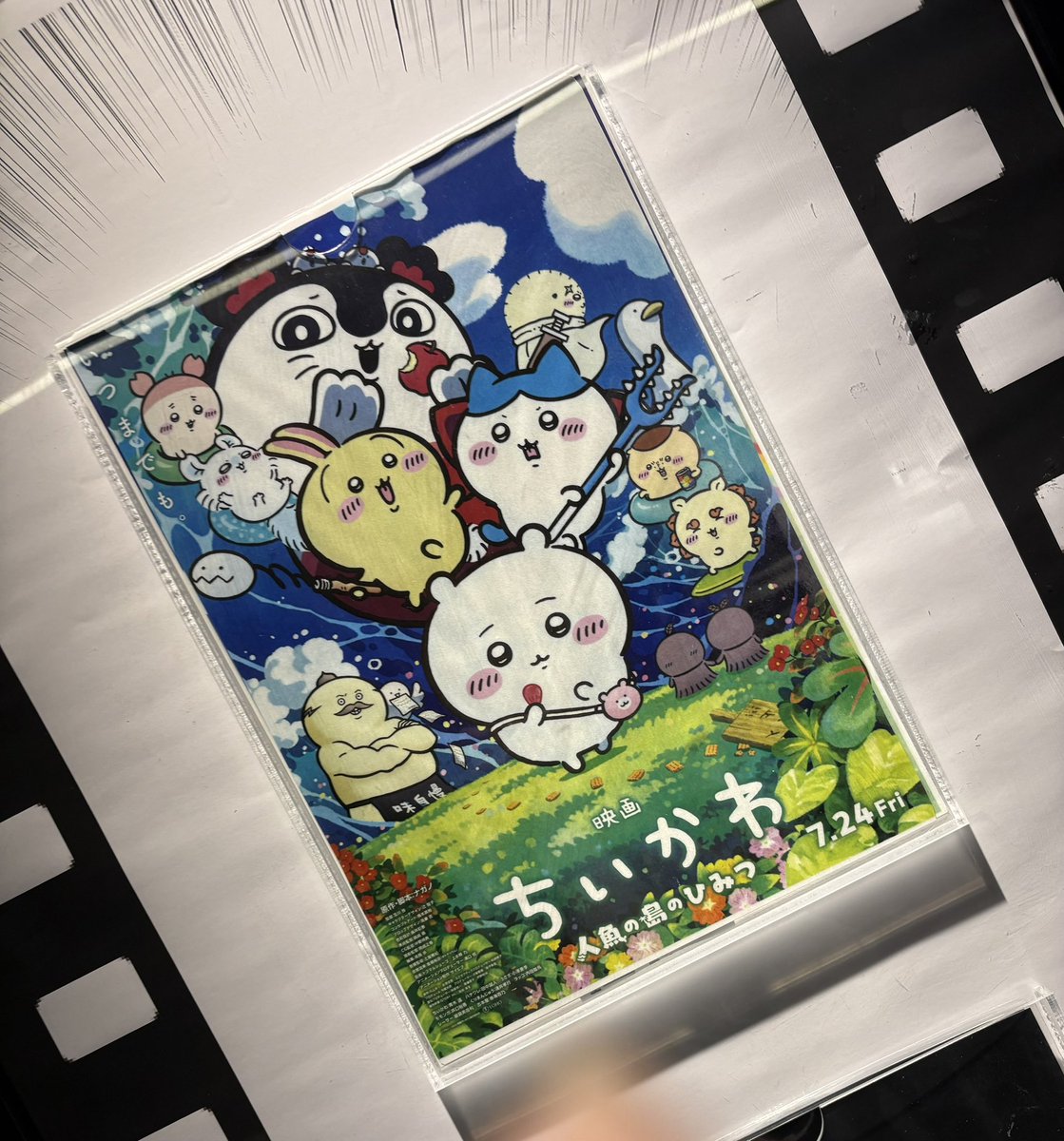 jaco0w0's tweet photo. 3回入島済み https://t.co/AD7XPwmmi1