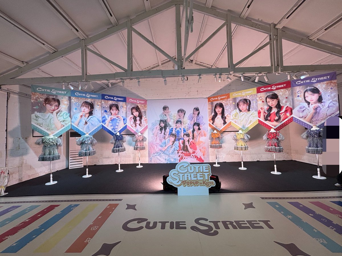 cutest_koki's tweet photo. きゅーすと韓国POPUPストア奇跡的に予約取れて入れた😭
建物ごとCUTIE STREETショップ感があって気分高まるし日本でもやって欲しい🥰 https://t.co/s6wx4xeV2n