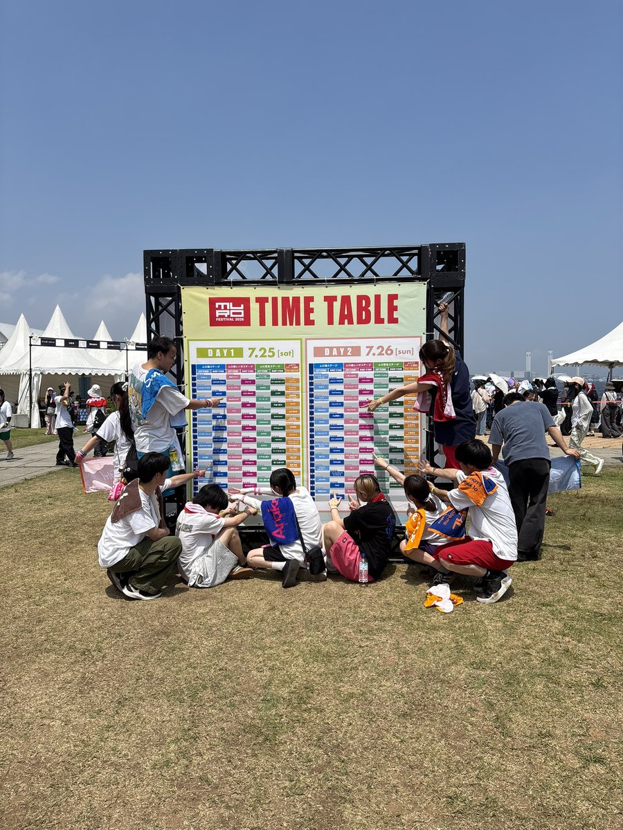 _lrnq22's tweet photo. 今年もムロフェスで夏を始めれてうれしい2日間ありがとう(^^*)♪ https://t.co/sKFpQoOw3M