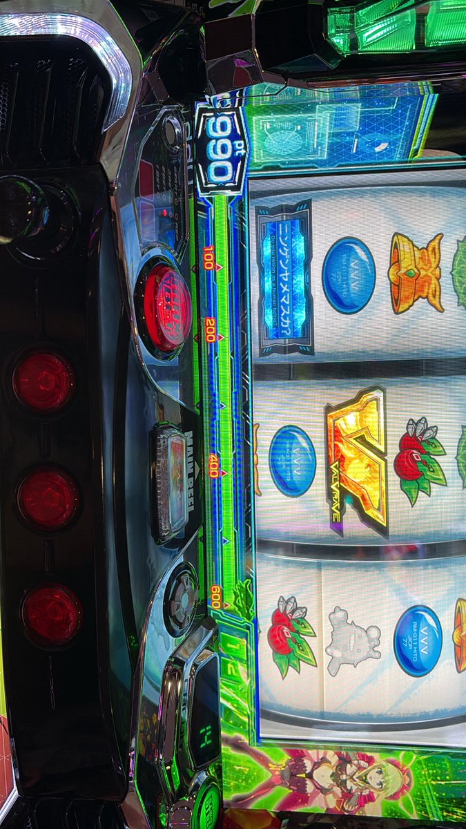 Lovebotn's tweet photo. クソがァ https://t.co/bf31dca72A