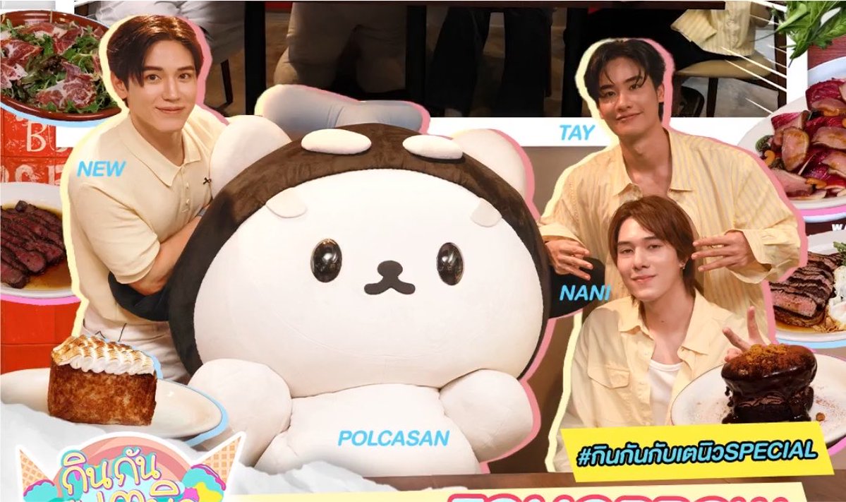 nn3abi's tweet photo. ครอบครัวหมีวาฬกับลูกสะใภ้คนโตอะ ㅠㅠㅠ https://t.co/P95Ts8BzfS