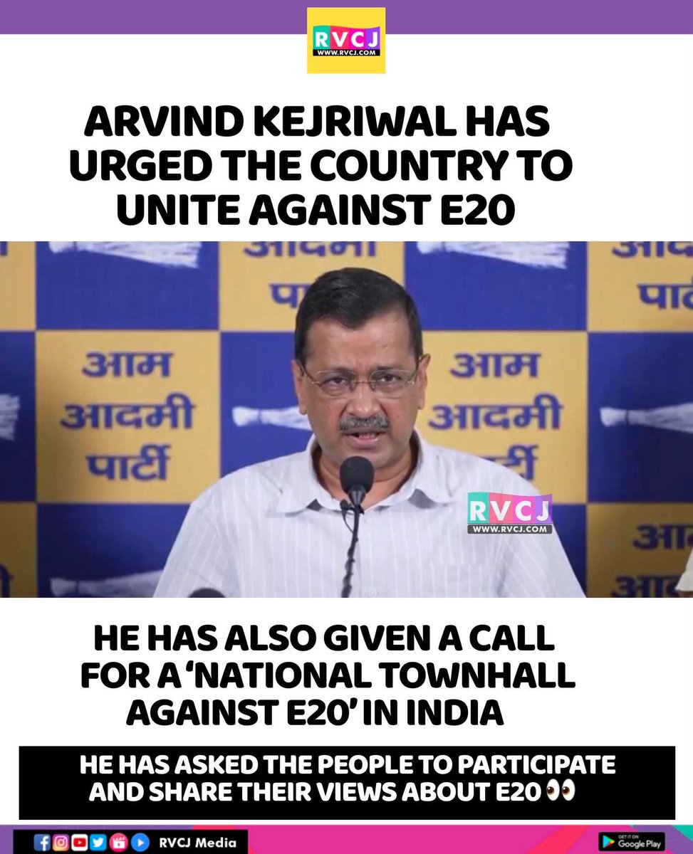 RVCJ Media tweet media