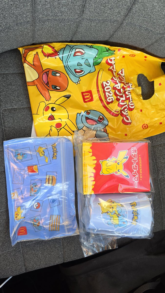 masayan9006's tweet photo. マックのサマーチャンスバッグ購入。
タンブラーとポーチはゼニガメちゃんでした。 https://t.co/EHPln5ujJK