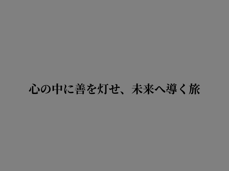 Catinha09's tweet photo. 静かな時間に出会える https://t.co/muJM7BRsfh