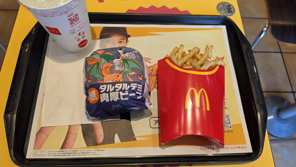masayan9006's tweet photo. マックのサマーチャンスバッグ購入。
タンブラーとポーチはゼニガメちゃんでした。 https://t.co/EHPln5ujJK