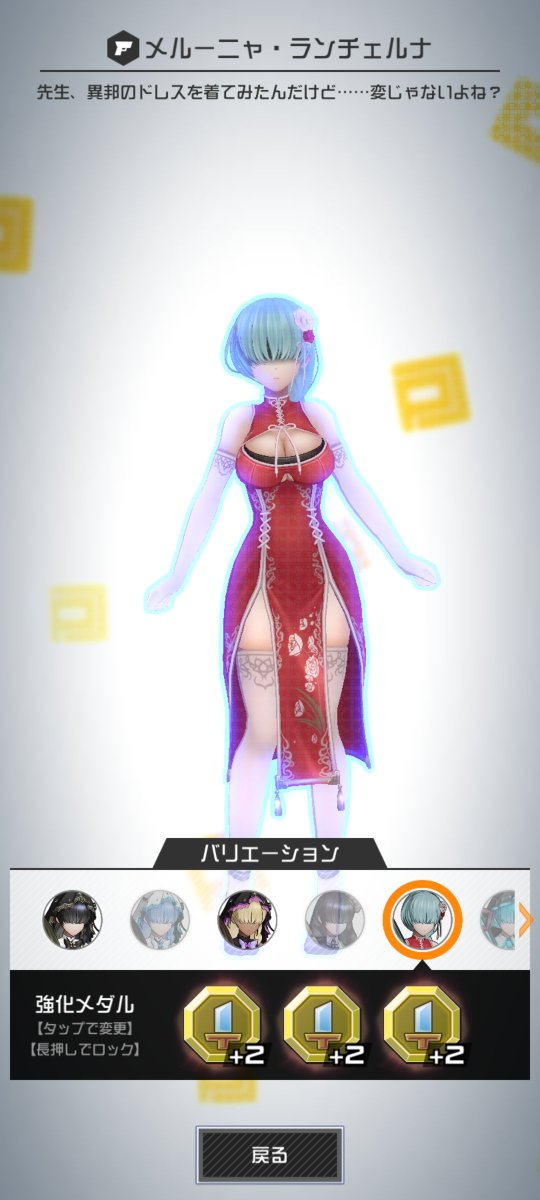 Luria_sab's tweet photo. メダルおかしすぎや https://t.co/MOGwp69DqP