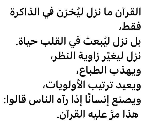 hhhendd's tweet photo. https://t.co/ea1dHYWiqG