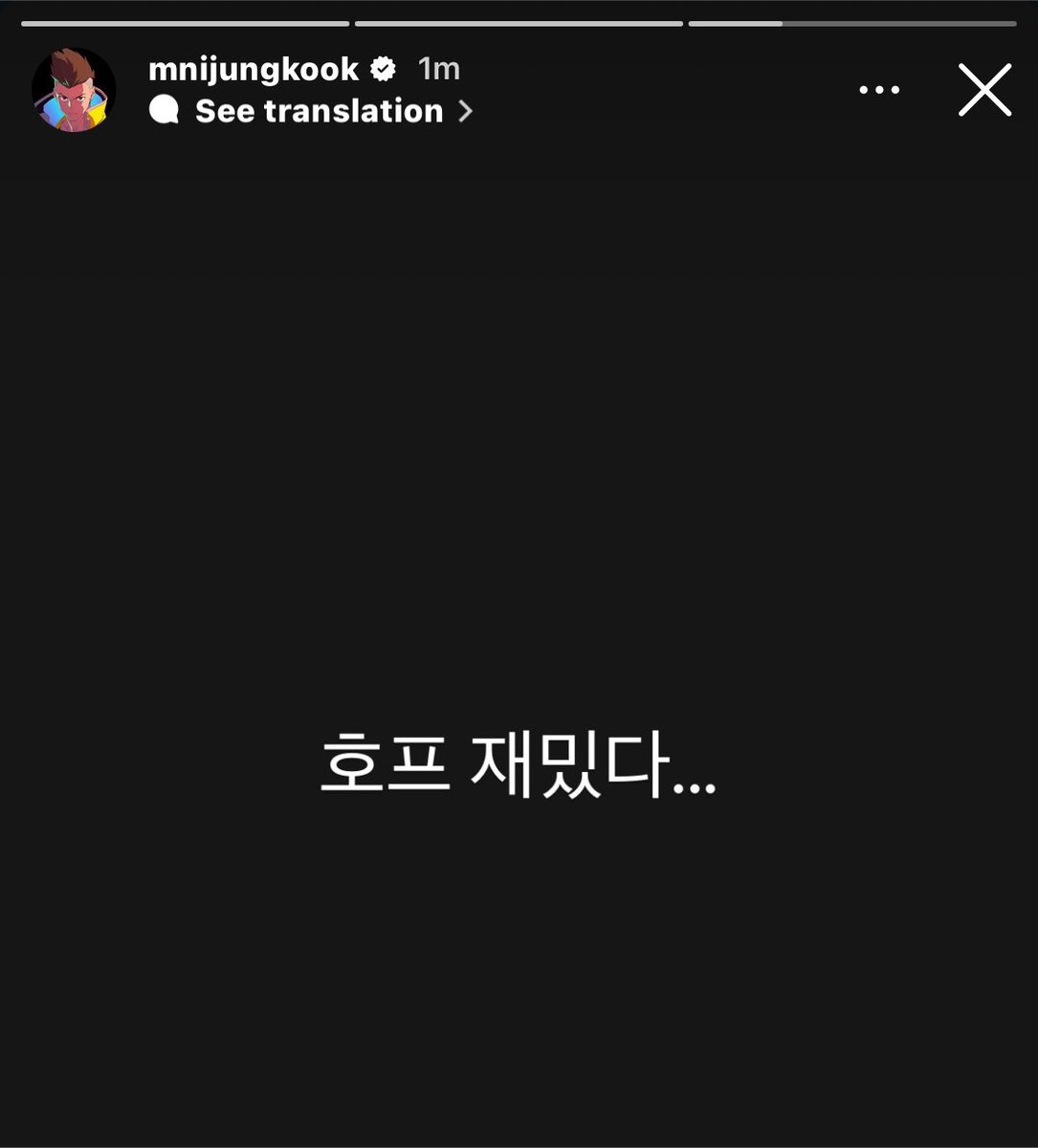 dreamjeons's tweet photo. mnijungkook on instagram

“hope is fun…”

*’hope’ (2026) is a thriller/sci-fi movie that recently came out https://t.co/a2ocoD3tlD