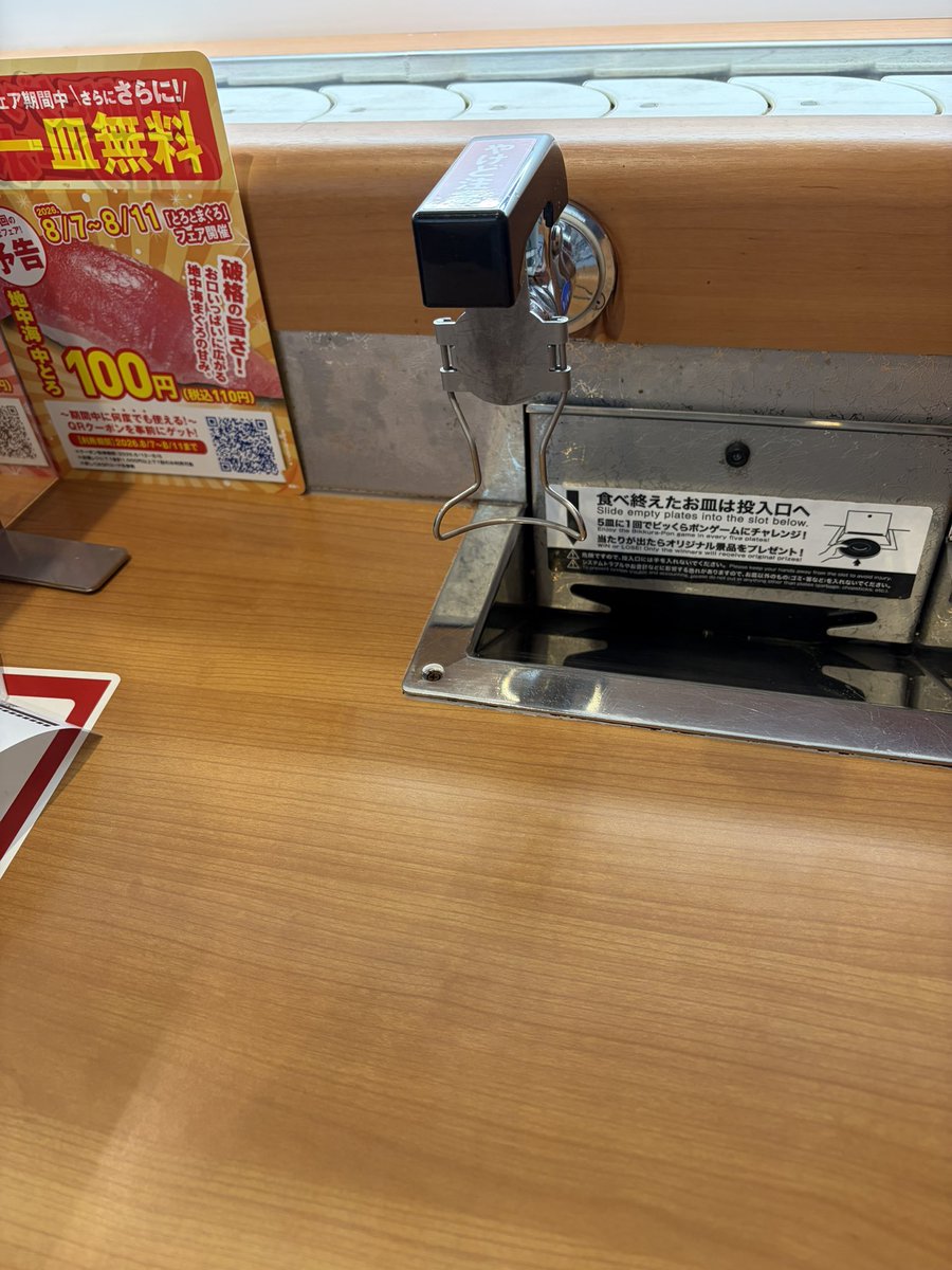itou_haru's tweet photo. 手を洗いに来た https://t.co/EcJG64tPw9