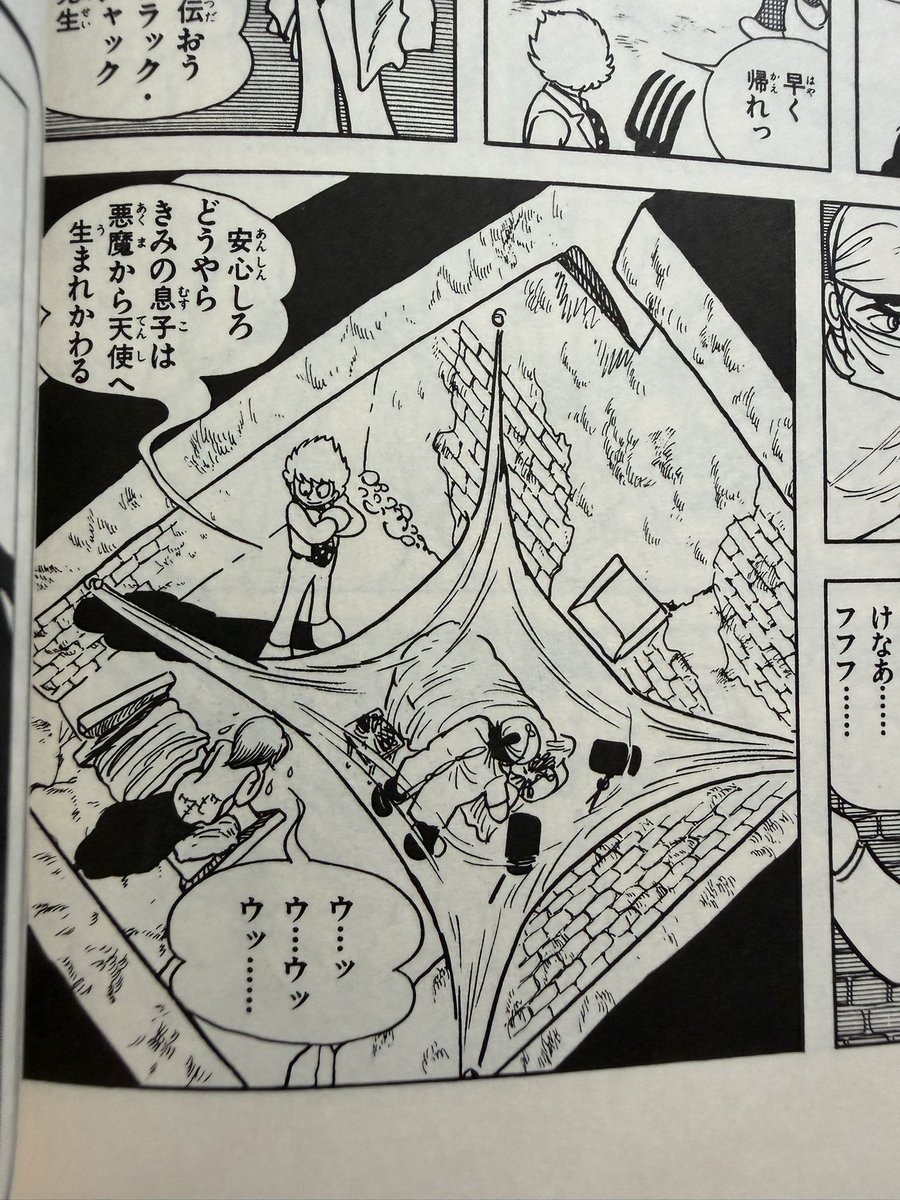 mamo34's tweet photo. 『ブ���ック・ジャック』第139話「魔女裁判」がチャンピオンコミック17巻だけ掲載されていると知って、復刊ドットコムの大全集を調べてみたら。
収録リストもはっきり明示されている。
更に究極仕様の全集と言いながら最後のセリフは訳わからないものに改変されてるの知ってびっくり。
これは言葉狩り。 https://t.co/R78IV468AS