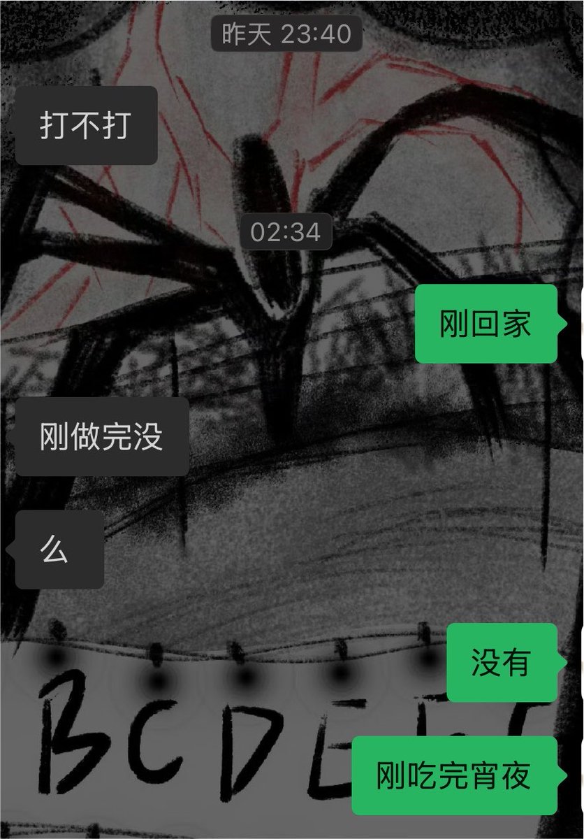 ink880's tweet photo. 。 https://t.co/LhfHnoD2Te