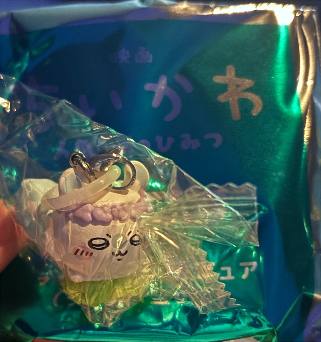 4nxoc's tweet photo. ちいかわ映画入場者特典 交換
チャームミニフィギュア

【譲】画像のもの
【求】チャームハチワレ＞ハチワレ(巾着)＞ハチワレグッズ(要相談)

郵送での交換希望です(モモンガのみ本日横浜付近での手渡し可能です🙆🏻‍♀️19:50頃上映終了予定ですのでその後になります。

お気軽にお声かけください。 https://t.co/8ptgXaFc1L