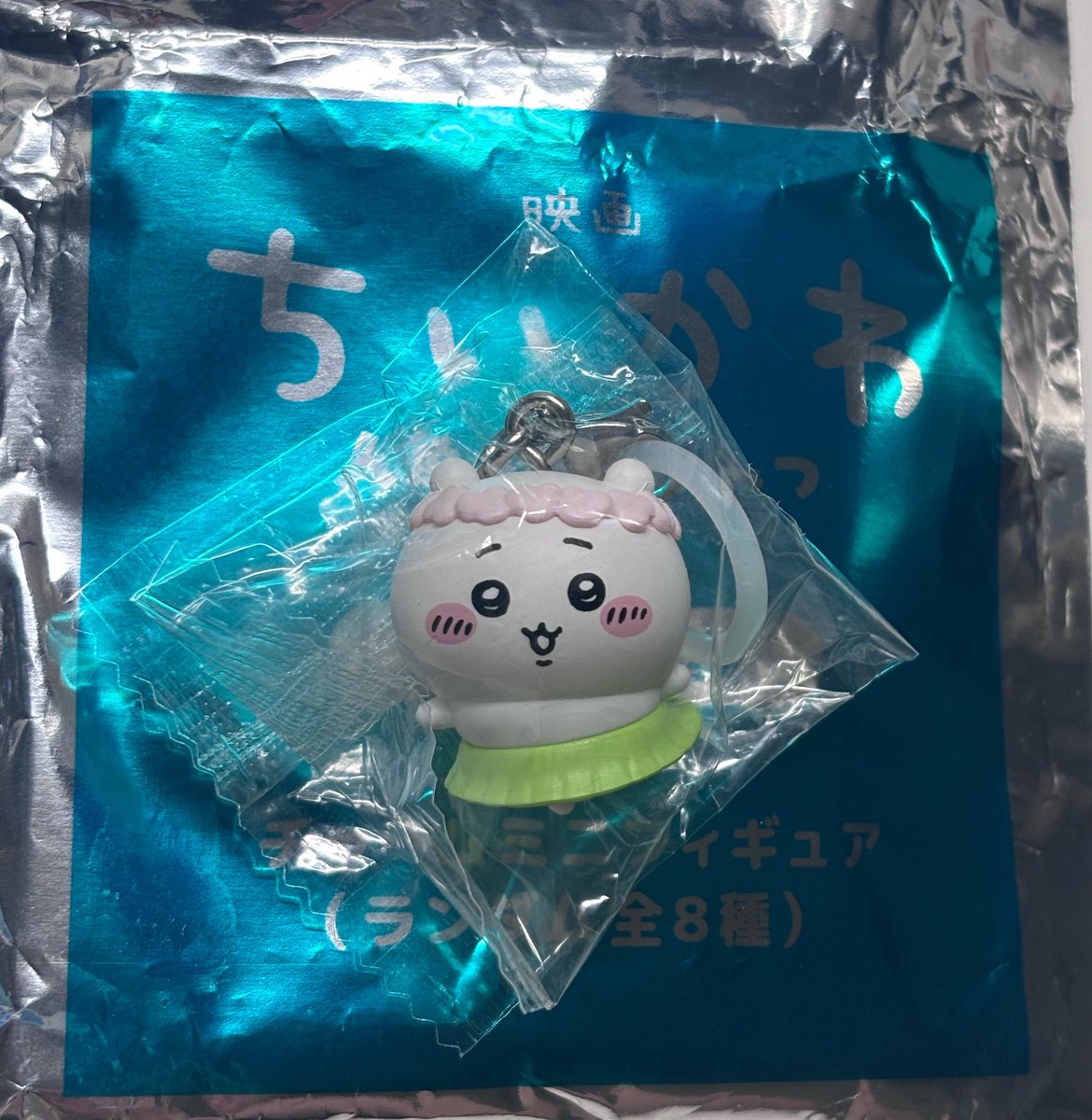 4nxoc's tweet photo. ちいかわ映画入場者特典 交換
チャームミニフィギュア

【譲】画像のもの
【求】チャームハチワレ＞ハチワレ(巾着)＞ハチワレグッズ(要相談)

郵送での交換希望です(モモンガのみ本日横浜付近での手渡し可能です🙆🏻‍♀️19:50頃上映終了予定ですのでその後になります。

お気軽にお声かけください。 https://t.co/8ptgXaFc1L
